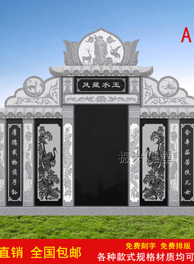 单人土葬经济型双人墓公墓家用