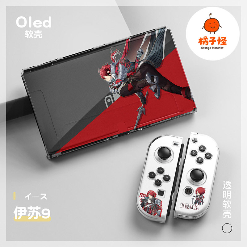 任天堂switch软壳tpu分体switcholed保护套ns伊苏起源伊苏9透明壳