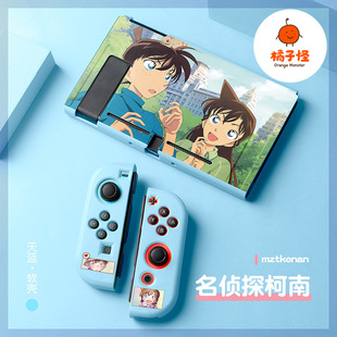 任天堂switch oled软壳tpu分体switch2保护套ns名侦探柯南硅胶套