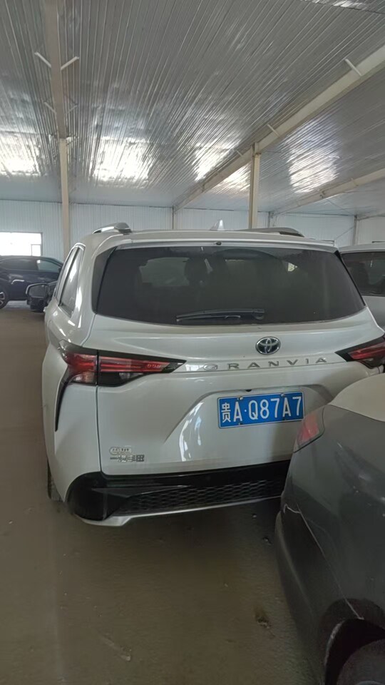 5月10日乌兰察布市格瑞维亚贵AQ87A7、理想ONE粤PF22687、格瑞维亚贵A2A5S2、宝马3系贵AY27M7等一批网络拍卖公告