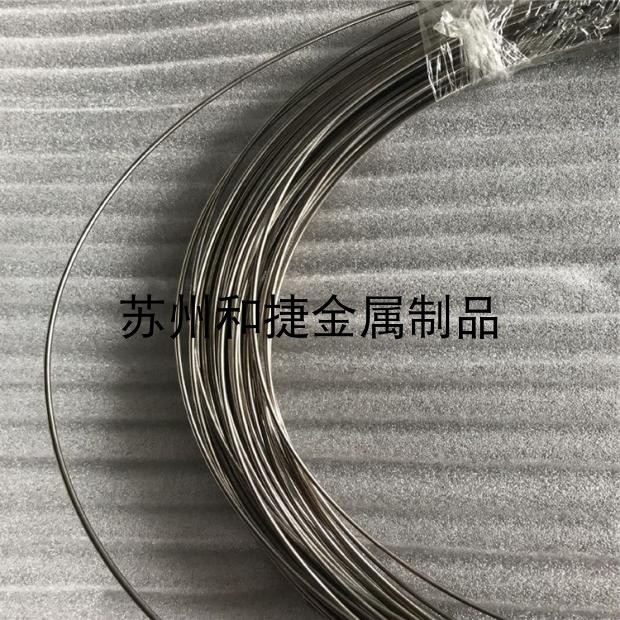 苏州4J36低膨胀合金冷拉钢丝 殷钢4J36铁镍合金焊丝 盘条 直丝u.
