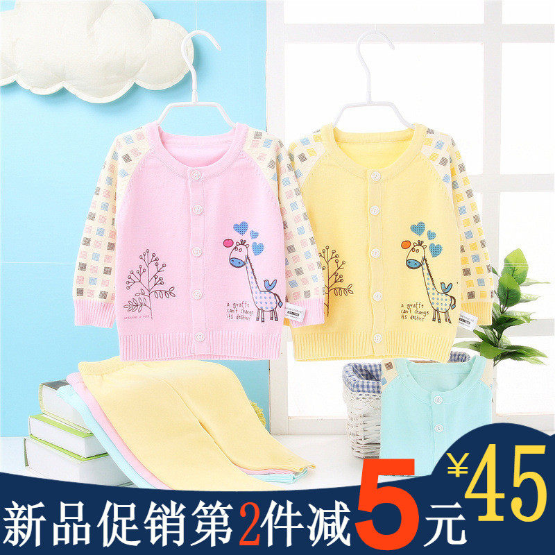 Pull enfant - Ref 2103183 Image 1