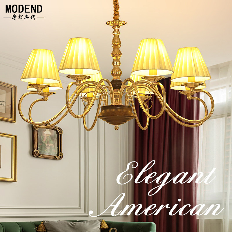美式简约客厅吊灯主卧室铜色田园乡村实木法式中古风铁艺百褶灯饰