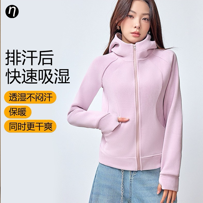 lhy运动外套女加绒加厚秋冬跑步上衣修身瑜伽服拉链连帽卫衣