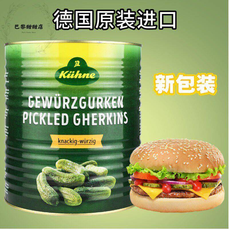 德国进口冠利俄式酸青瓜9.7kg 商用大桶装俄罗斯汉堡热狗酸黄瓜片图片