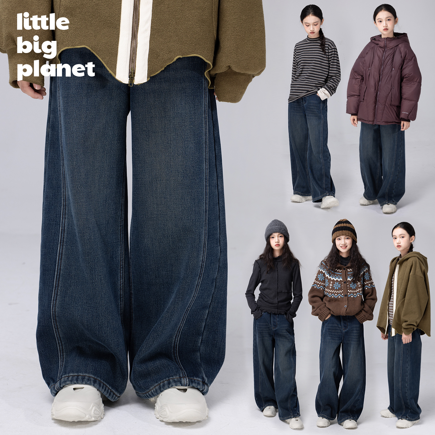 小小大星球童装 优选奥利绒保暖牛仔裤 冬日男女童加绒加厚休闲裤