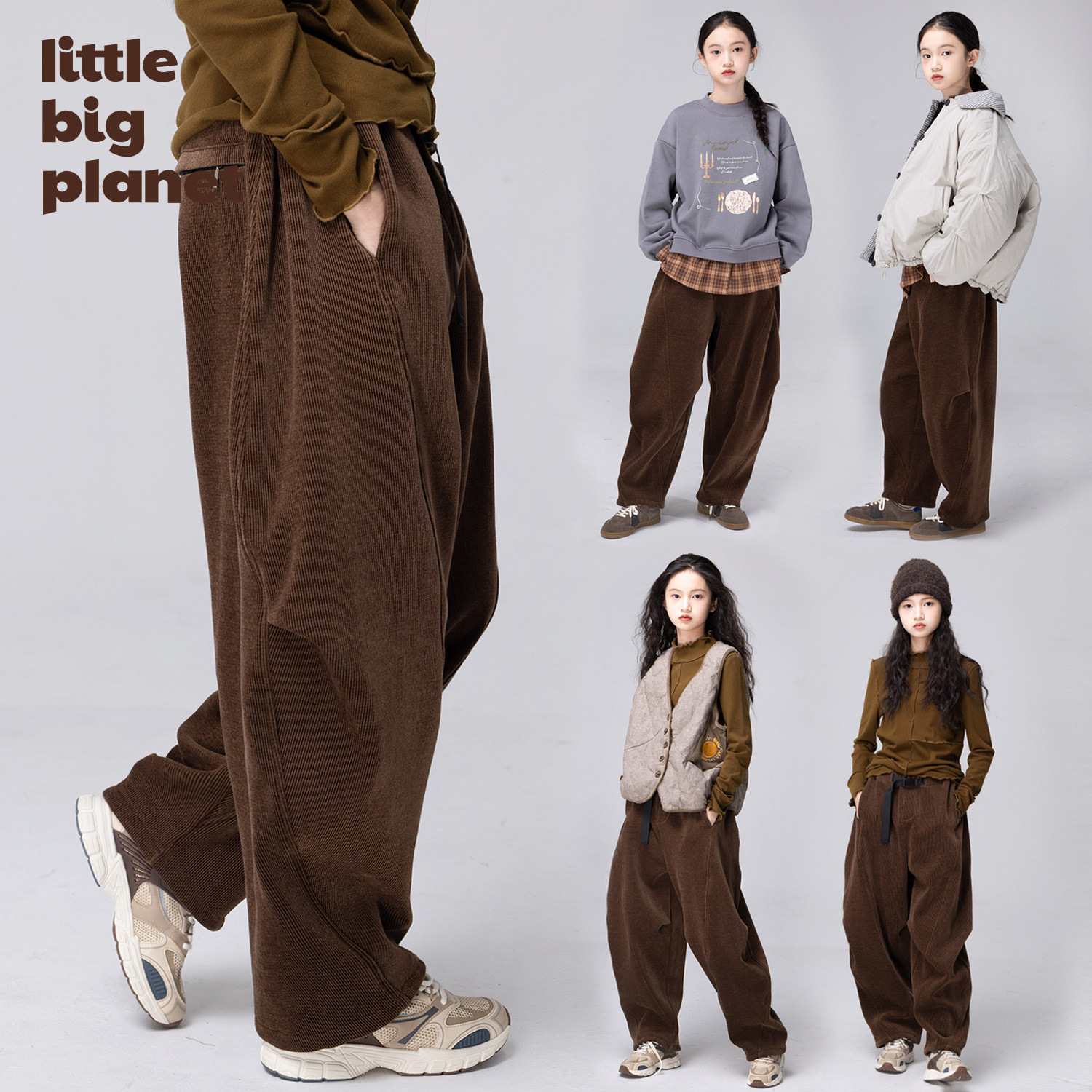 小小大星球童装 褶裥分割灯芯绒螃蟹裤 男女童冬复合绒加厚哈伦裤,童装/婴儿装/亲子装,裤子,淘宝优惠券,粉丝福利购,淘宝优惠卷