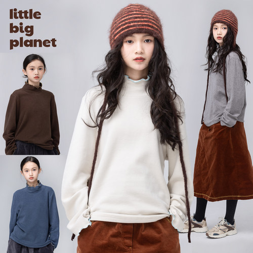 小小大星球云态绵弹力保暖内搭