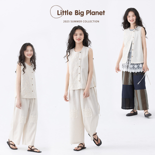 小小大星球童装 棉麻原胚钩花套装 女童斜木扣背心+空气裤两件套