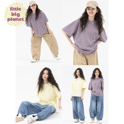 小小大星球纯色百搭纯棉短袖T恤