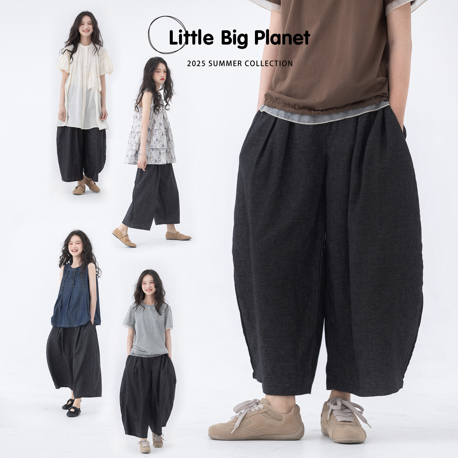 小小大星球童装 侘寂风亚麻百搭气球裤 男女童夏季弧线弯刀八分裤,童装/婴儿装/亲子装,裤子,淘宝优惠券,粉丝福利购,淘宝优惠卷