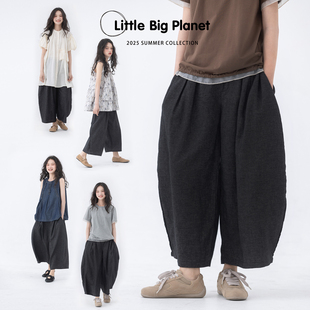 小小大星球童装 男女童夏季 弧线弯刀八分裤 侘寂风亚麻百搭气球裤