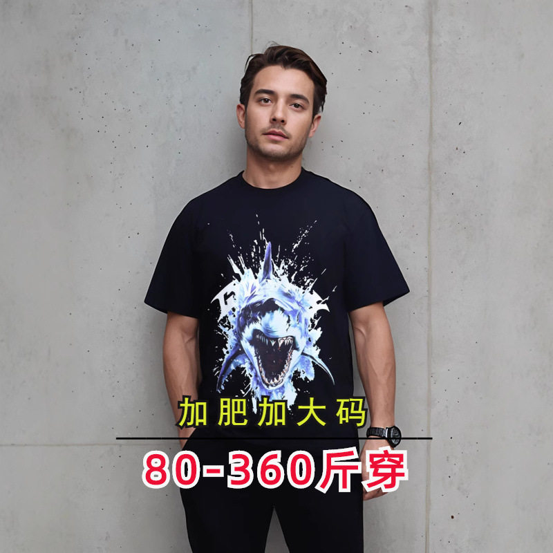 25新款GVC欧货数码印花鲨鱼短袖T恤胖子加肥加大痞帅半袖时尚潮牌