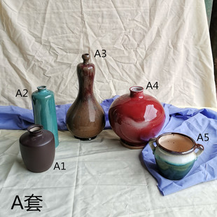 美术陶罐静物画材美术教学器材素描色彩写生道具陶瓷器静物包破损