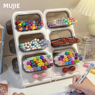 日本进口MUJIE 笔筒斜插式学生桌面儿童超大容量多功能彩笔收纳盒