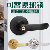 通用型臥室老式房門鎖