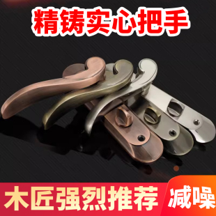 卫生间门锁 无钥匙 室内浴室锁把手单舌铝合金洗手间厕所卫浴锁具