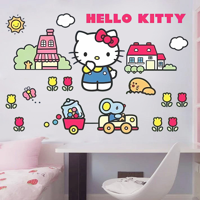 Hellokitty卡通墙贴凯蒂猫儿童房少女心可爱卡通装饰贴纸自粘贴画