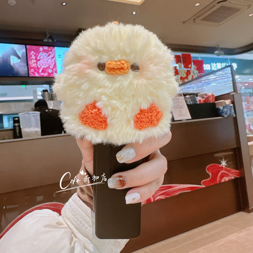大疆保护套手工编织毛绒