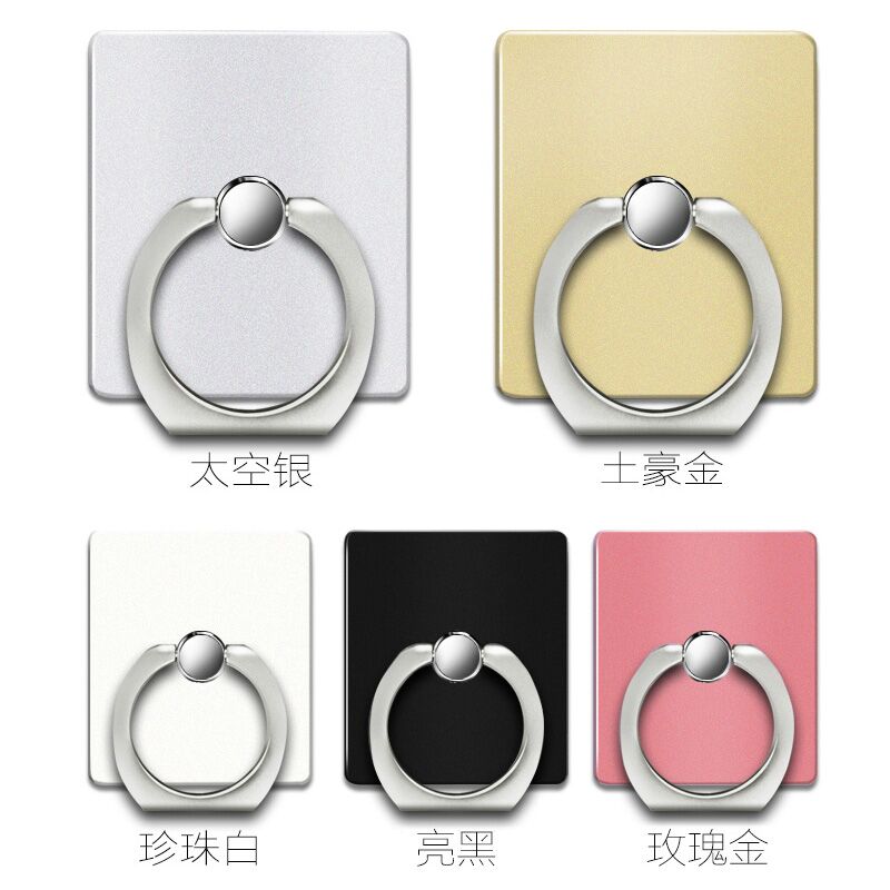 Support téléphone GSM TENNIO - Ref 1355139 Image 5