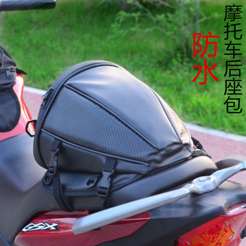电动摩托车后座尾包侧边骑士包机车挂物油箱包防泼水骑行摩旅装备