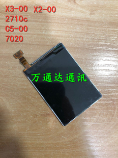 05液晶屏 屏幕 适用于诺基亚X3 显示屏