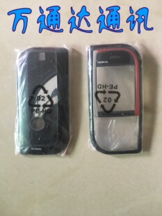 适用于诺基亚7610 6670 3650 6600外壳  诺基亚6600手机壳按键 字