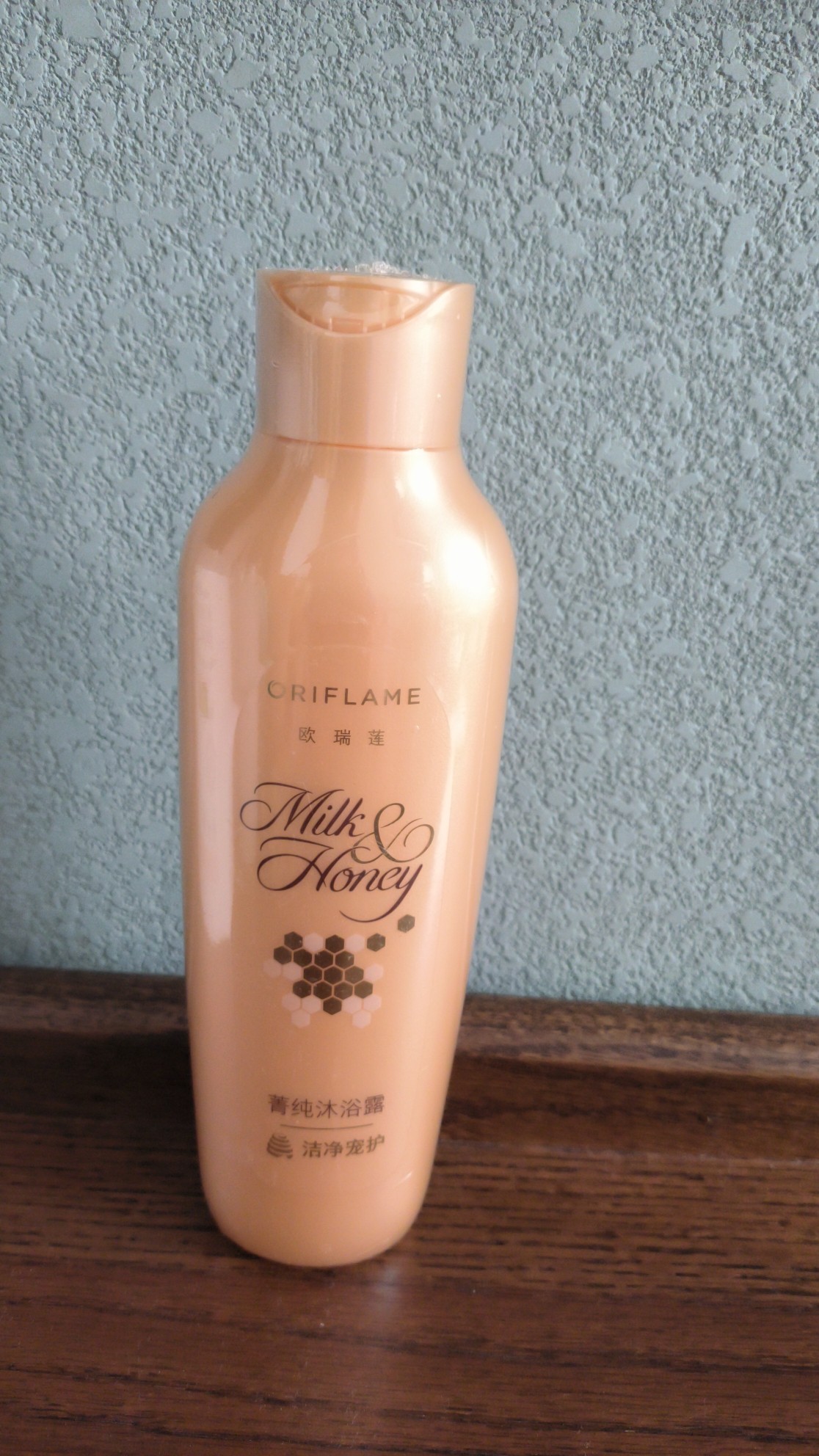 欧瑞莲化妆品正品蜂蜜牛奶菁纯沐浴露250毫升新日期