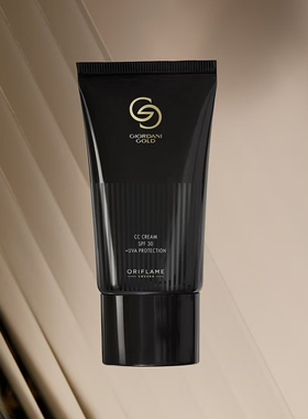 欧瑞莲致傲丹霓无痕光感CC霜40ml带SPF30倍防晒保湿遮瑕持久