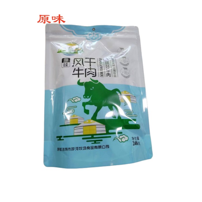 内蒙古特产传统工艺包装呼河牧场风干牛肉干248克原味香辣孜然