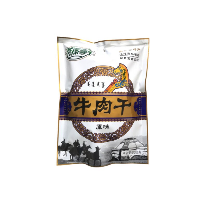 包邮草原馨牛内蒙古牛肉干500g牛肉干即食真空零食原味香辣味食品