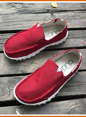 dude男鞋2023夏季透气网鞋红色休闲网面男鞋懒人鞋脚宽脚背高布鞋