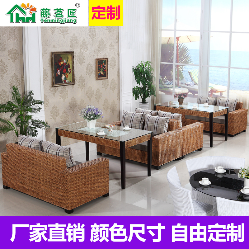 酒店餐厅藤沙发桌椅双人卡座藤椅