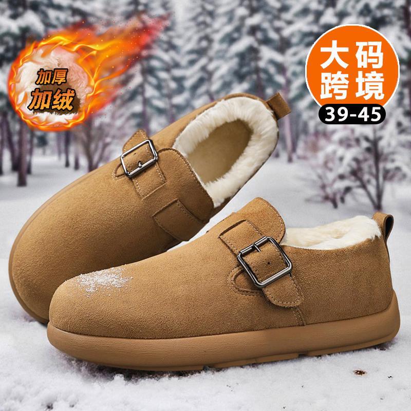 BW23大码雪地靴加绒保暖懒人一脚蹬东北大棉鞋冬男鞋