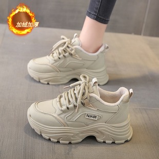 厚底百搭软底运动休闲鞋 小码 冬季 女加绒棉鞋 34皮面老爹鞋