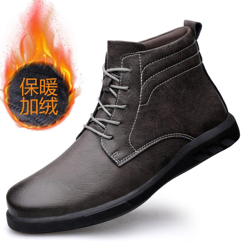 时尚简约轻奢质感高档商务休闲四季加绒演出明星同款高帮马丁靴