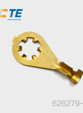 全新TE品牌626279-1接插件端子连接器优势现货原装正品量大 从优
