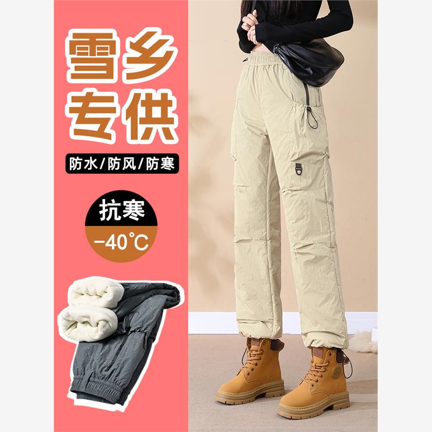 零下40度雪乡防寒装备冲