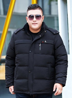 2020年羽绒服男加肥加大码特大号胖子中老年爸爸短款加厚冬季