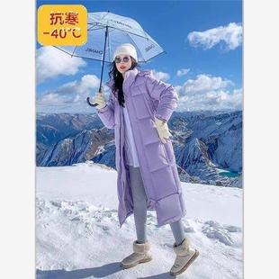 东北鹅绒羽绒服男女冬季长款去哈尔滨保暖旅游装备零下40度防寒服