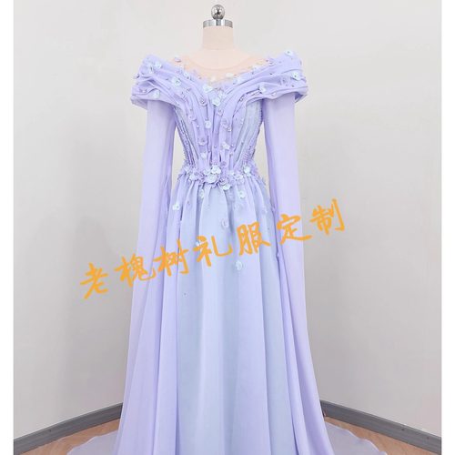 老槐树紫色水袖民歌礼服