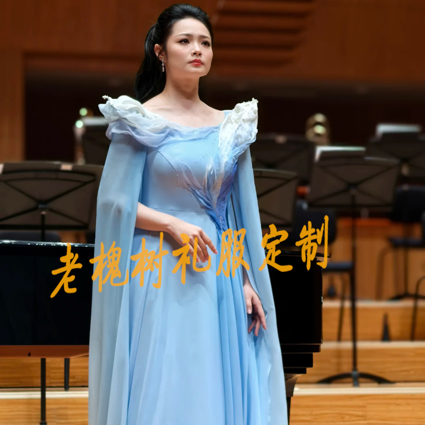 陈莹竹同款浅蓝色礼服