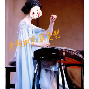 定制古筝演出服水袖 舞台服2023 蓝色重工演唱会音乐会礼服A摆长袖