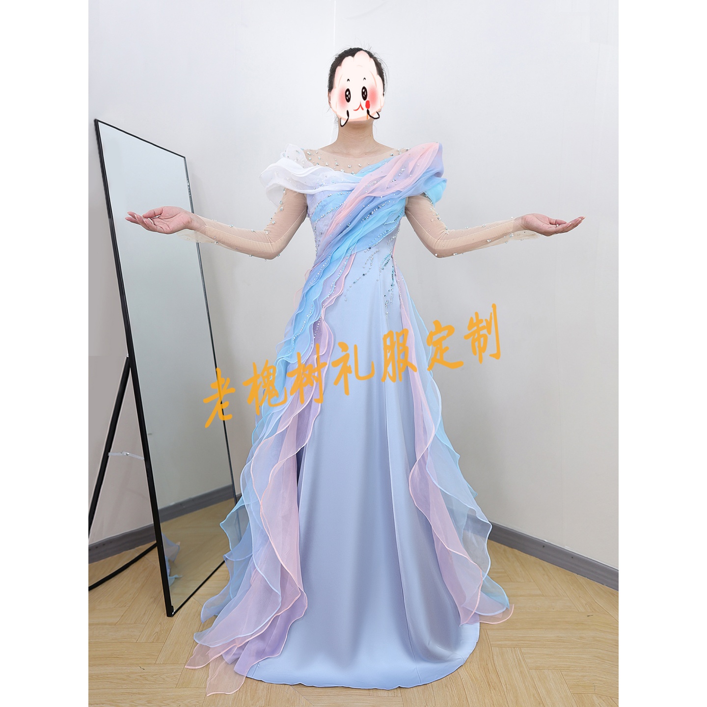 老槐树实拍蓝紫粉拼接色民族声乐演出服音乐会独唱定制演出礼服