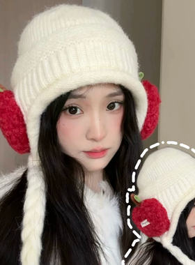 冬季保暖苹果流苏护耳针织帽女