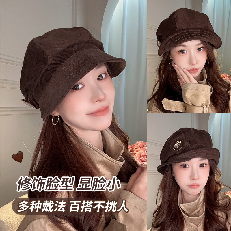 2025新款灯芯绒贝雷帽