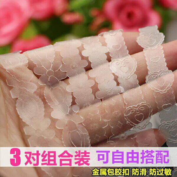 Sangles pour lingerie - Ref 809511 Image 5