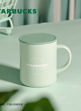 星巴克杯子320ml膳魔师绿色Logo款桌面咖啡杯办公水杯带盖