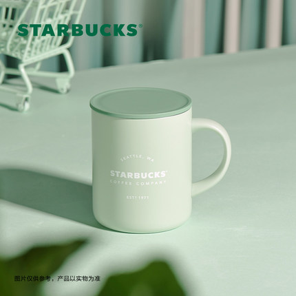 星巴克杯子320ml膳魔师绿色Logo款桌面咖啡杯办公杯