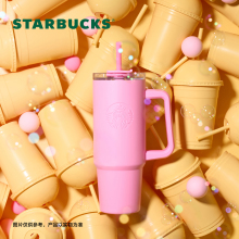 【百亿补贴】星巴克杯子星冰乐派对系列清新粉玻璃吸管杯冰霸杯